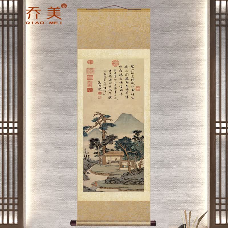 ������ʽ����һ�����˿�������ֻ������������ؿ����¹�װ�λ�ǽ�� ������-Ʒ��ͼ װ�Ѻ� ����70����*195���ף�