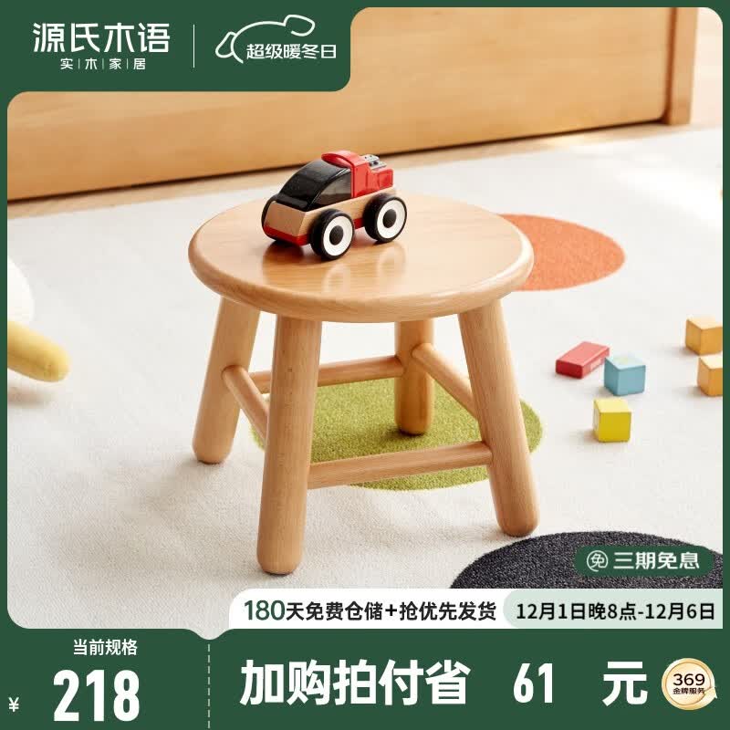 Դľ ʵľСîðԭľԼԲʦҾ ԭľɫɽëľС