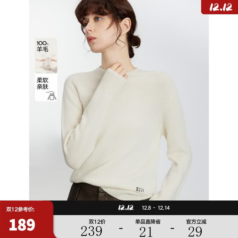 ELLE��100%����ë������ë��Ů2024�ﶬ�¿��ױ�ů�ڴ���ë��֯���װף�����������棩L 189Ԫ