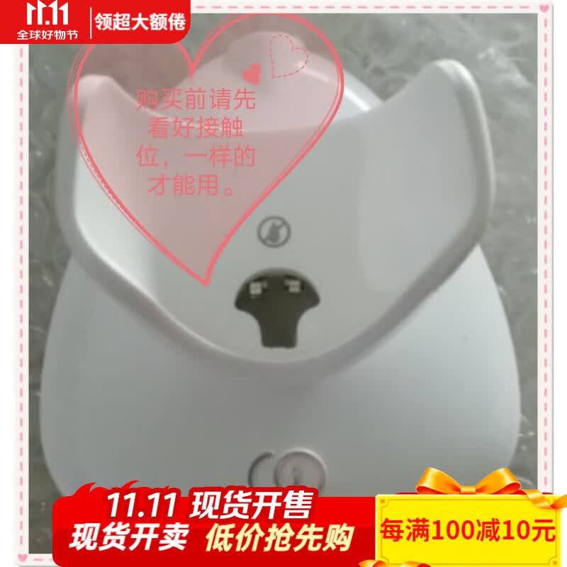 ���¡������ۡ�����spa��lumiϴ���ǳ�����������������ǿ��ͷ���� һ��ϴ�����������ް�װ��