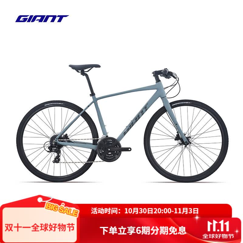 �ݰ��أ�GIANT��25��Escape 1�����г�������ͨ��24�ٽ���ƽ�ѹ�·���г� ȫ������� 700Cx430MM S����162-172cm