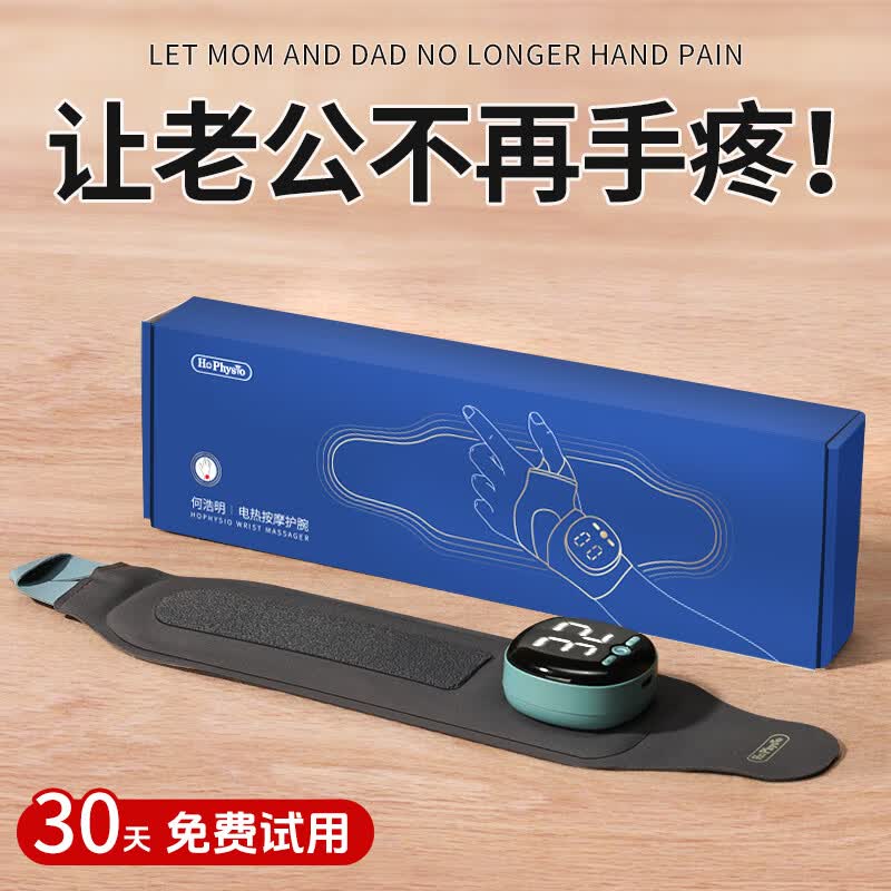 Apple Rabbit�ֲ���Ħ����������������������ʿ�Ϲ��ְָߵ�ʵ���м������崴��羺����Ԫ������ʥ�������� ���Ȱ�Ħ���󡾾�����װ�������ٷ� 278Ԫ