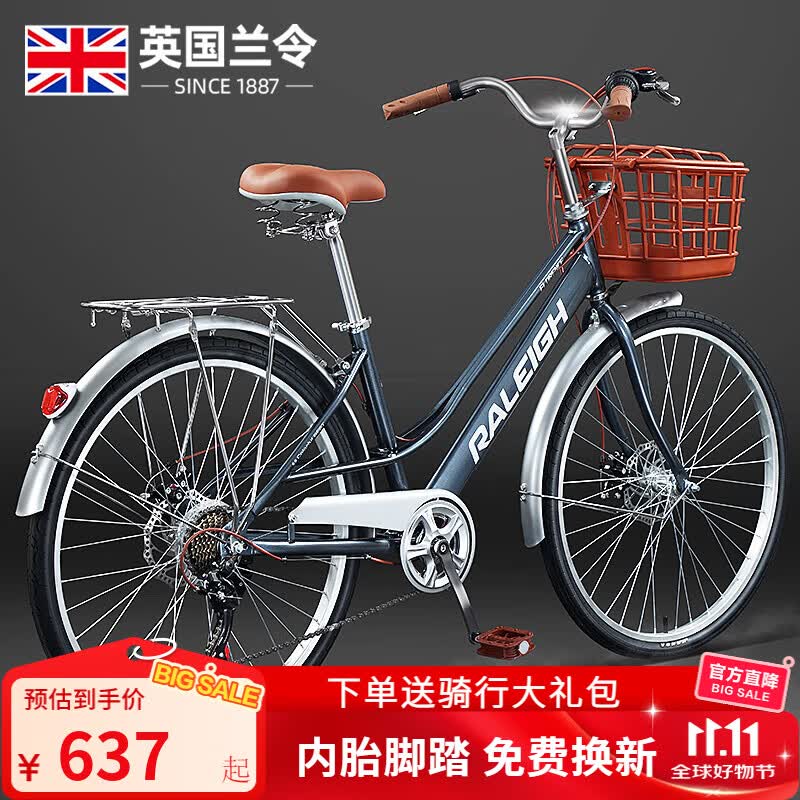 �������ͨ�����г�����Ů��ɲ�������ϰ�����ѧ��������������� �ǫh ���ɫ ����ŵ7�� 26�� ���ϱ�