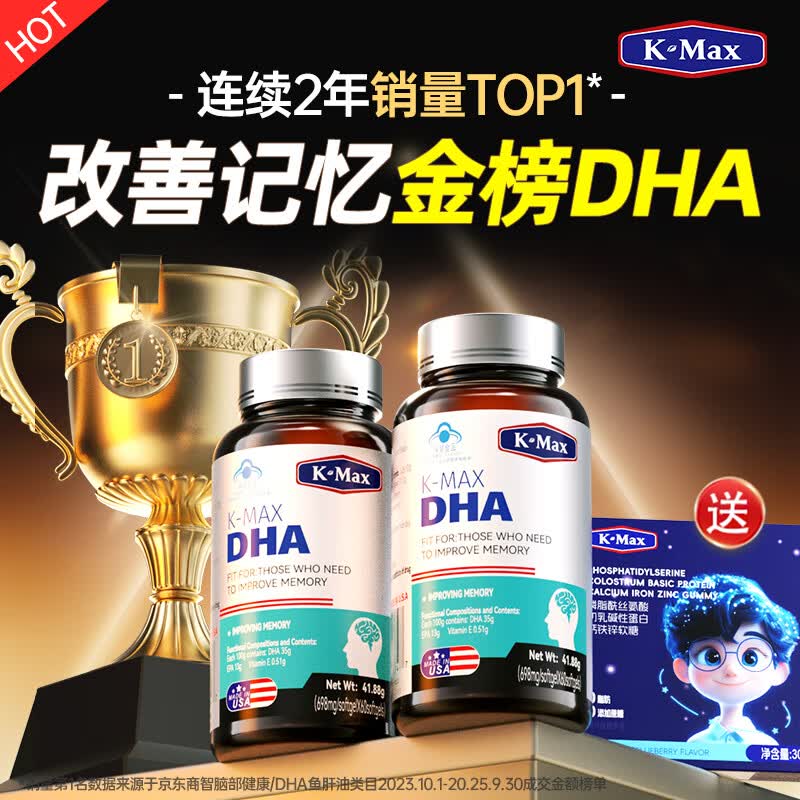 ˹K-Maxdha겹ǿѧͯרע 2ƿ60װ ػ