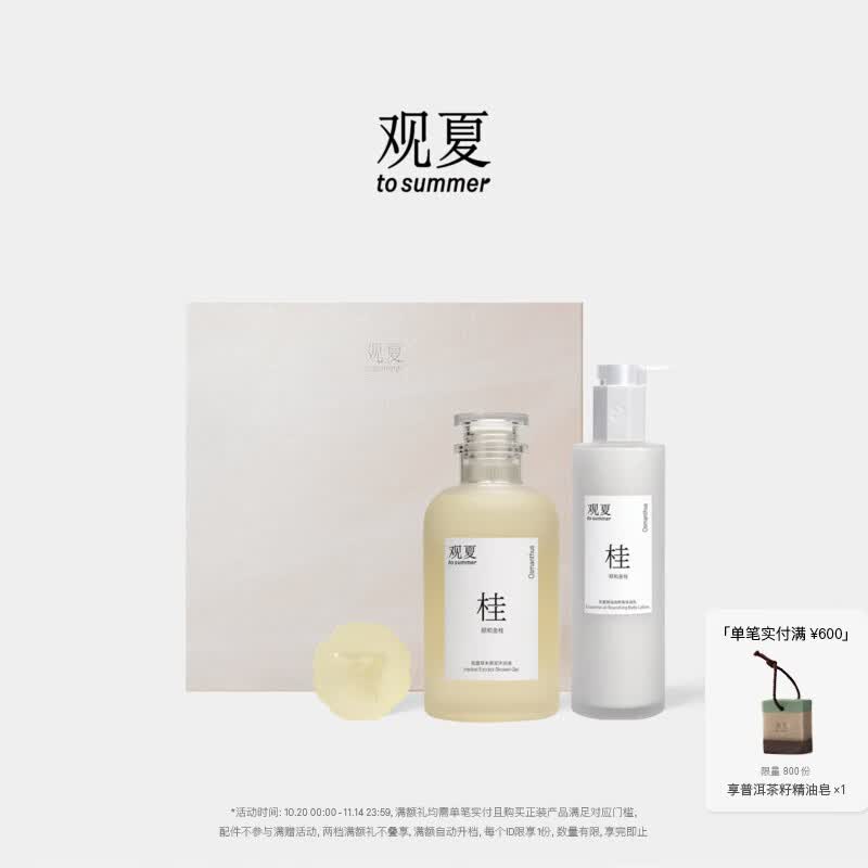 ���ġ������޶��������¹���������������� �úͽ��|����ľõ�� �úͽ��������������|������ʱ��457