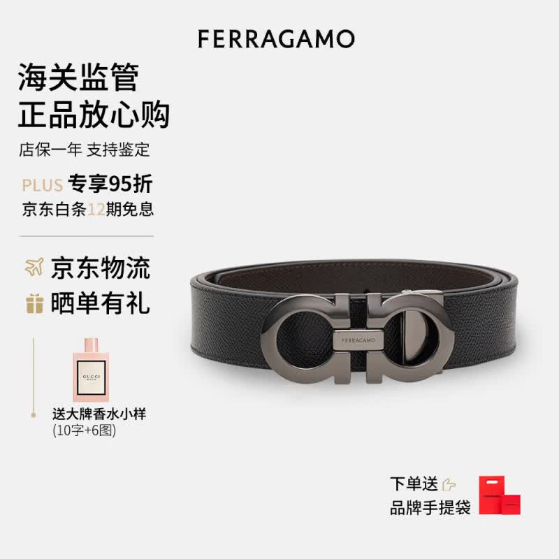 ĽFerragamoƤװ ˫3.5CM ɲü  װ 675542 689112ǹ ڷ˫ 1689Ԫ