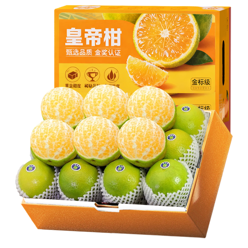 ɽķ���� ���ڹ����ʵ۸̡����͡����ӹ��̹�������ˮ�����װ������Ʒ ����Ʒ���������50-55mmح���� 5��װ����ֵ�Ƽ�-80%ѡ�񡿾�4.5