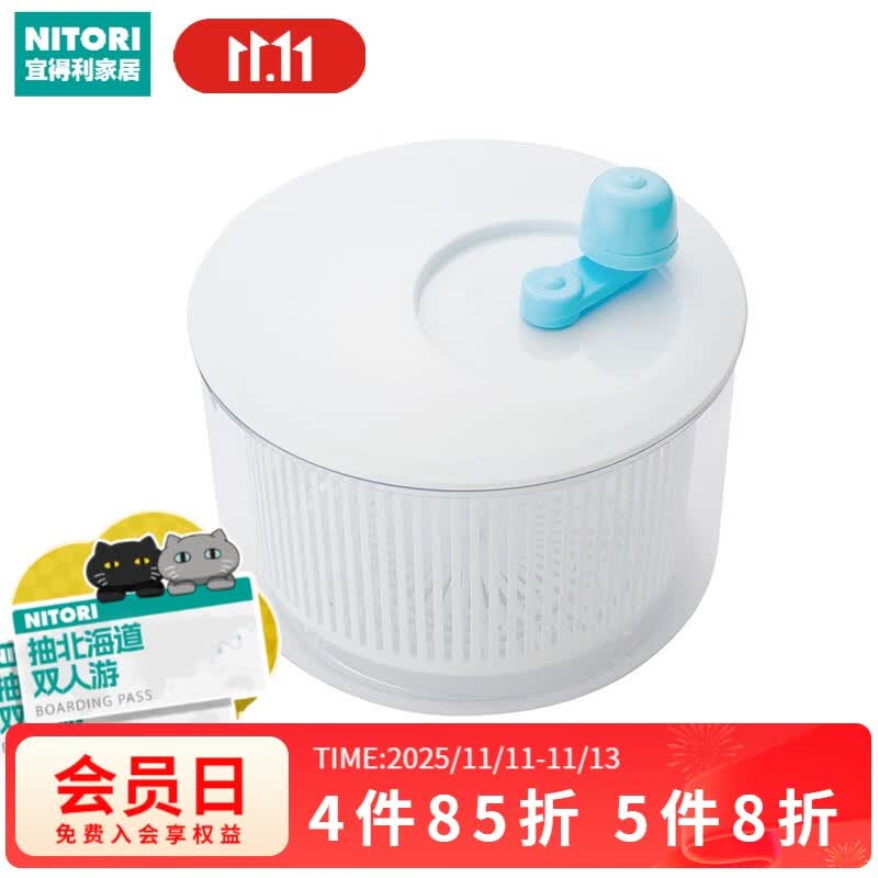 NITORI�˵����Ҿ��߲���ˮ��ˮ��˦�ɻ�ɳ��ϴ���������ˮ����ˮ����ɫ