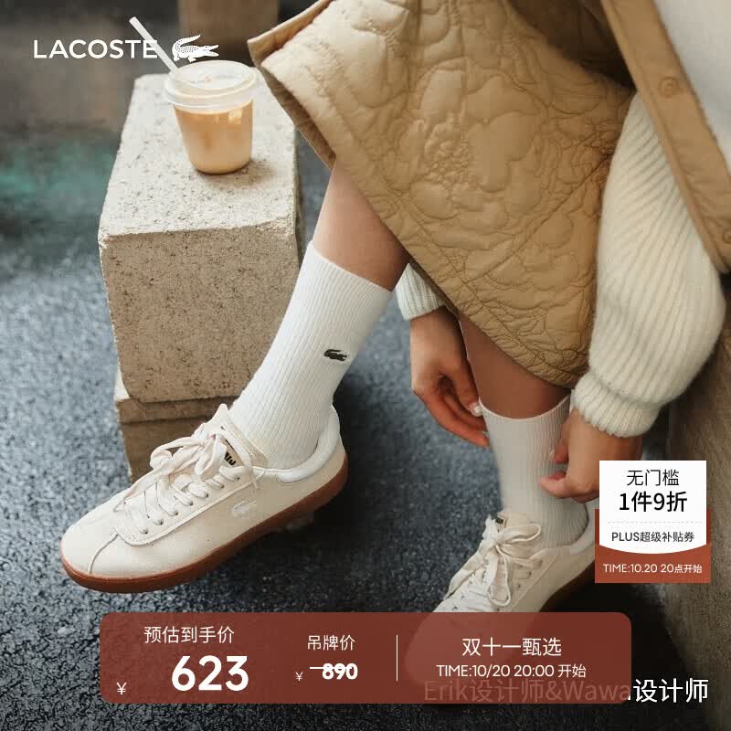 LACOSTE����һ��ͬ���������ŮЬ25�����¿��˶�ϵ������Ь|48SFA0010 40F/�װ�ɫ/��ɫ 37 4 /37