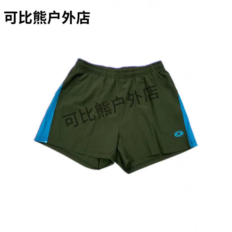 ����ƹ������ˡ���ͯ�ٸɶ̿������ѵ�����׷�����ͬ������˶��� ��ɫ 2XL