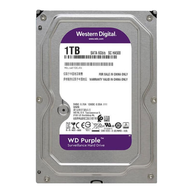 ������ȫ��ϣ��1t 2t 4t 6t���̼��Ӳ��10t 12t 16t��ҵ����еӲ�� 1TB ���̱�����