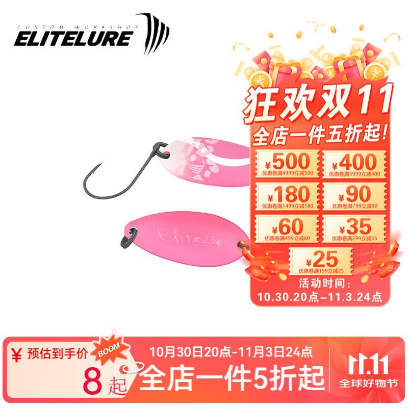 �������w����Ƭ�����޷�������Ƭ����ϸ�������������������·�Ƕ�����  3.5g-004#�ۺ�