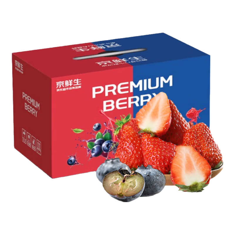 ������ �������ղ�ݮ300g*2+��ݮ18mm*6�� ��ݮ������ ����ˮ��