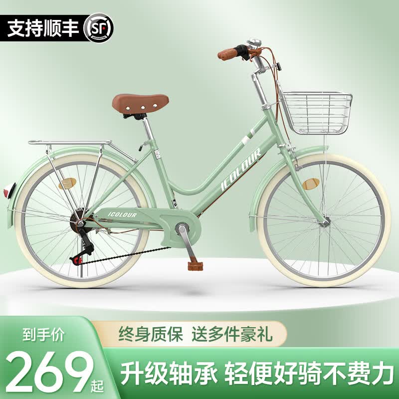 EG7���г�������Ůʿ��ѧ��ͨ��ʵ��̥���г�ѧ��12��18���ϰ��õ��� ����-Ĩ���̡���֯����+����̥�� 26�絥�١��ʺ�155-175cm��