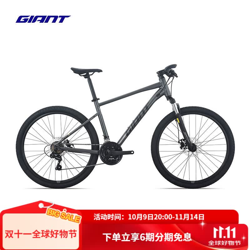 ݰأGIANT25ATX620Ͻ21ٻеɲ˱ɽгľ̿2615.5S155-170cm