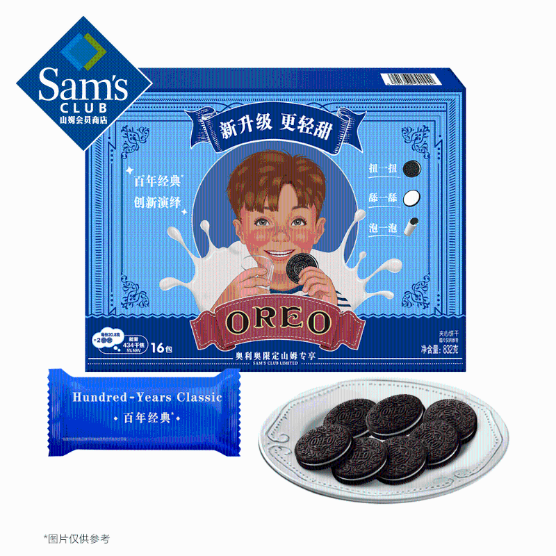 ���̾�����ı���ԭζ 832g 832g*1��