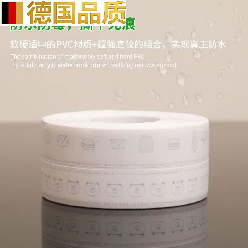 OIMG¹ùˮˮ̨ߵˮԡͰԵ ҵ-3.8 5