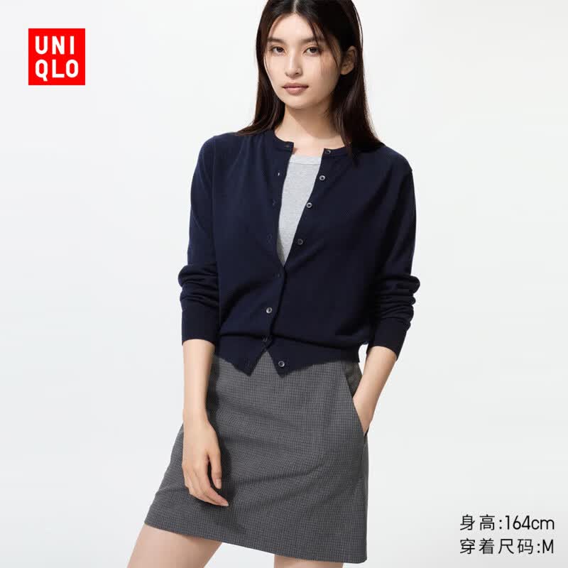 ���¿�Ůװ��������ū��ëԲ����֯����/����ͨ���ﶬ�¿�478331 69 ����ɫ M 199Ԫ