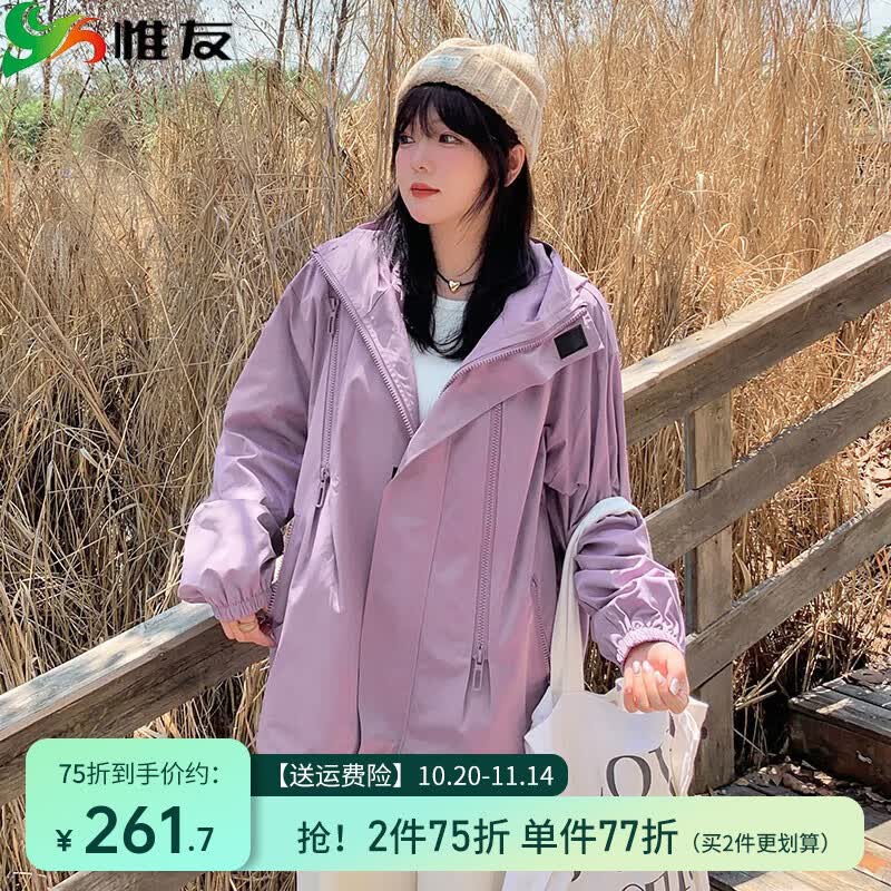 Ω�Ѵ�������Ů����Ůװ��������װ�������з����ˮ��ɽ�� ��ɫ ������ˮ���ϡ� 5XL ������ƫ�� ����220-250��