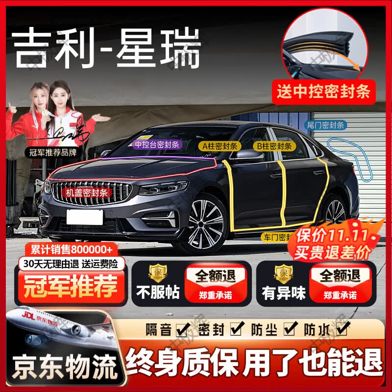 ʼè�����ڼ��������ܷ����Ͳ�����ԽL�ۺ�icon��������ȫ��b���п� ����1:1ԭ�����ơ� ȫ���ܷ���װ�����п��ܷ�����