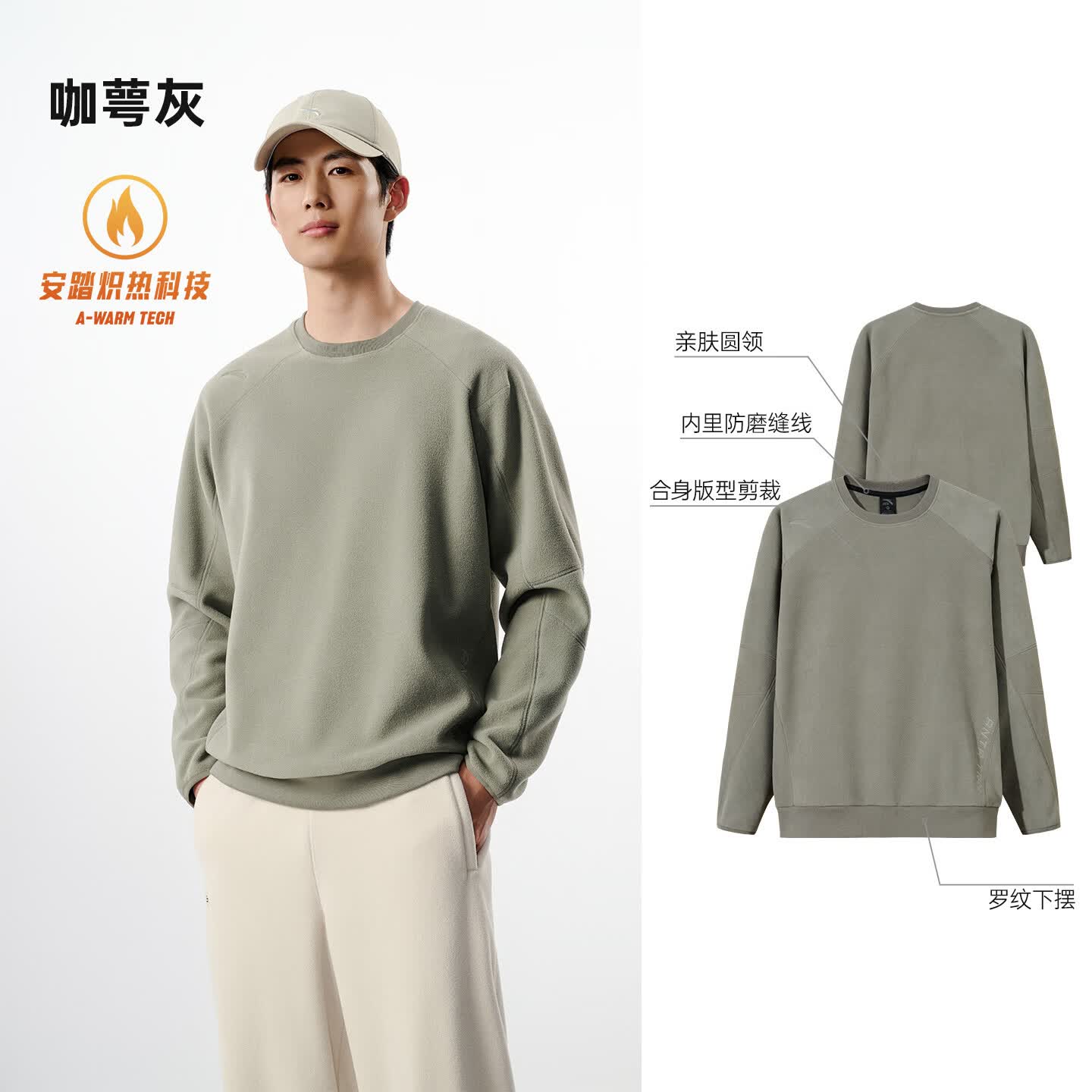 ��̤ҡ������ͷ������ʿ�����¿ůԲ��ץ���±�ů�ڵ�ѵ������� 119Ԫ