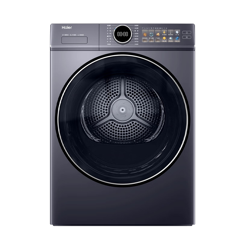 ���� Haier ��Ϫ4.0˫���ȱ�10����77E��ɻ��¸ɼ�ͣ����ϴ�վ�����м���˸��³����������ô����� 4499Ԫ