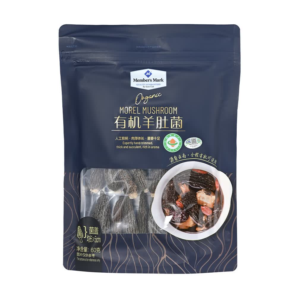 Member's MarkлǾ 60g 60g*1 107.88Ԫ