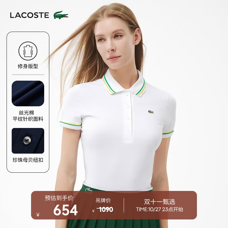 LACOSTE��������Ůװ25����L.12.Dϵ����������ƽ����֯Polo��|DF9599 FWI/��ɫ/�����α� M 38