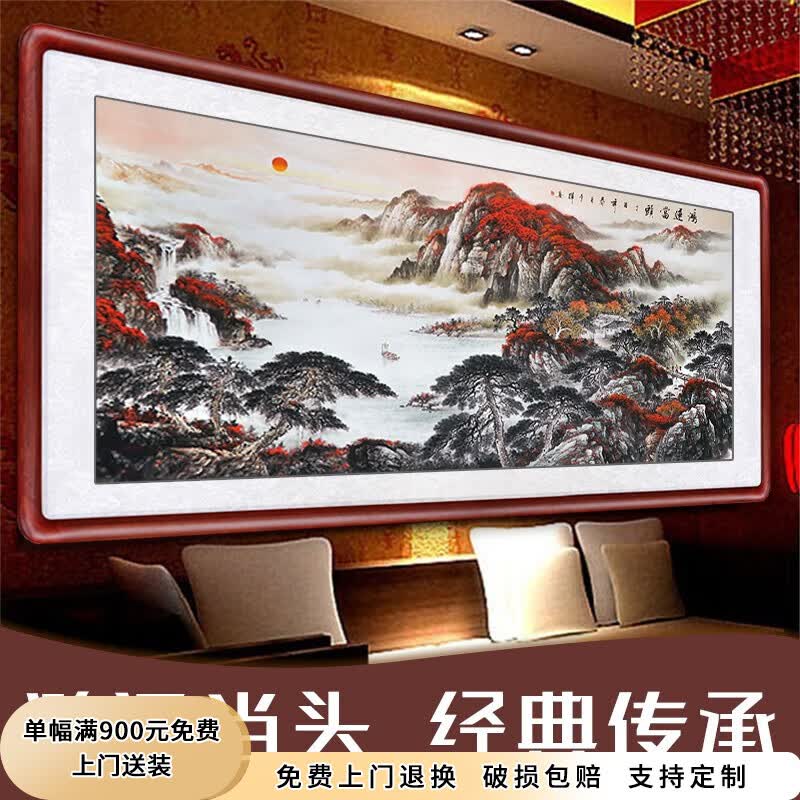 Ѹ�����ɽˮ�����˵�ͷ�һ�����װ�λ��칫���ֻ���ˮ��ɳ������ǽ�� F����˵�ͷ�� ���Ƽ���ʵľ����203*83CM(�л������� 727Ԫ