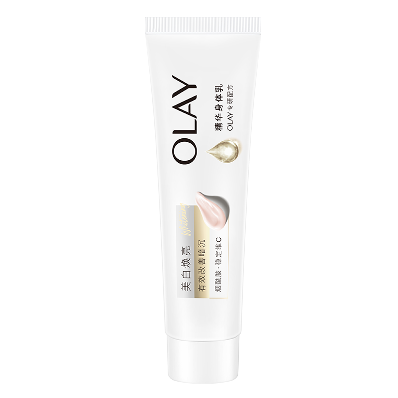 OLAYȫ�³���ƿ��������������������30g ���ϰ�װ��� 19.9Ԫ