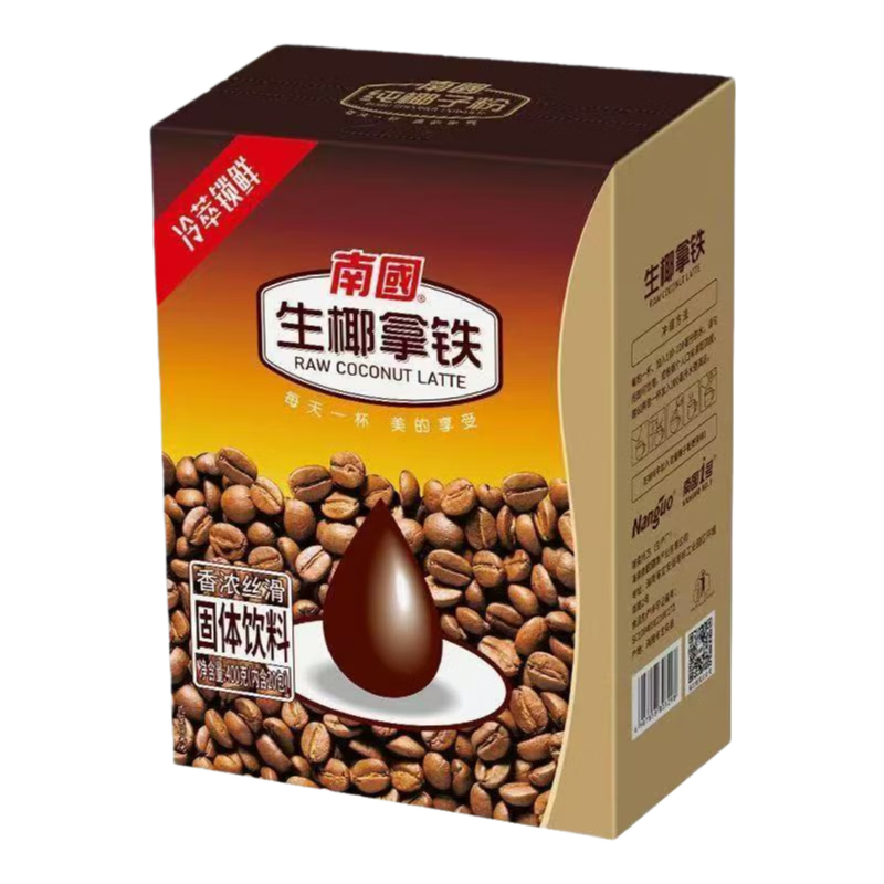 �Ϲ���nanguo����Ҭ����400g�����ز��칫�Ҽ�����Ʒ��������֡� 31.9Ԫ