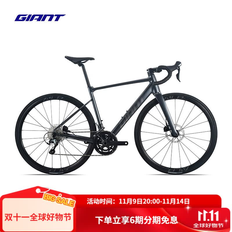 �ݰ��أ�GIANT��26��PCR LTD 2̼��άǰ��20�ٶ���CD�͵�ȫ����ȫ���͹�·���г� ҹ�ջ� 700C��480MM M ����171-181cm