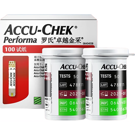 ����׿Խ���Ѫ����ֽԭװ���ڼ��ø߾�׼Ѫ�ǲ�����ҽ��׿Խ����ֽ������Ч�ڡ�׿Խ�����ֽ100Ƭ�������ޡ�