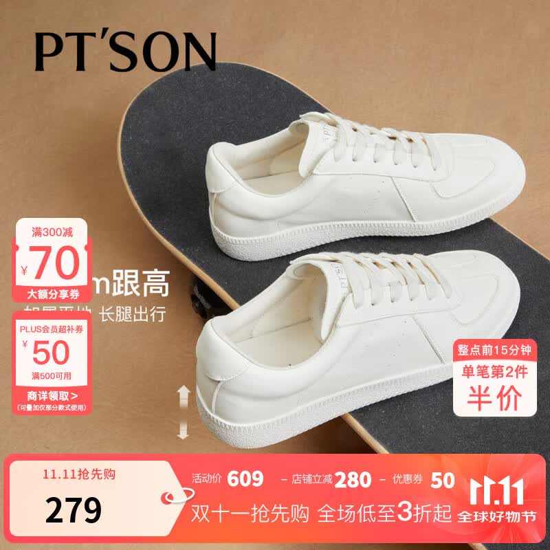 ɭСЬŮ2025¿ײ۽ŮЬȿ˶Ь װɫ 39 (245mm)