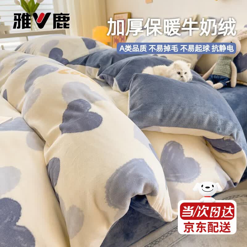 ¹Aඬţޱֵ150x200x230cmɺ޵Ӻļı-Ȼġ޼Ӻ150x200cm