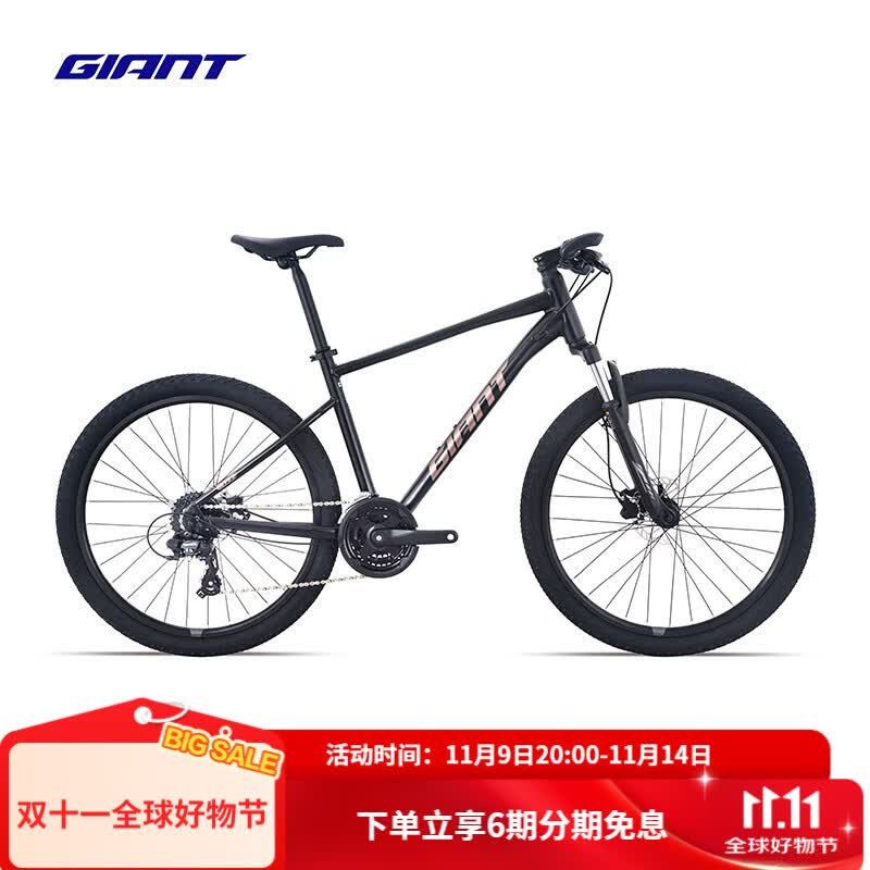 �ݰ��أ�GIANT��25��ATX 720���Ͻ�24����ѹ��ɲ���˱���ɽ�����г� �������� 26��15.5 S ����155-170cm