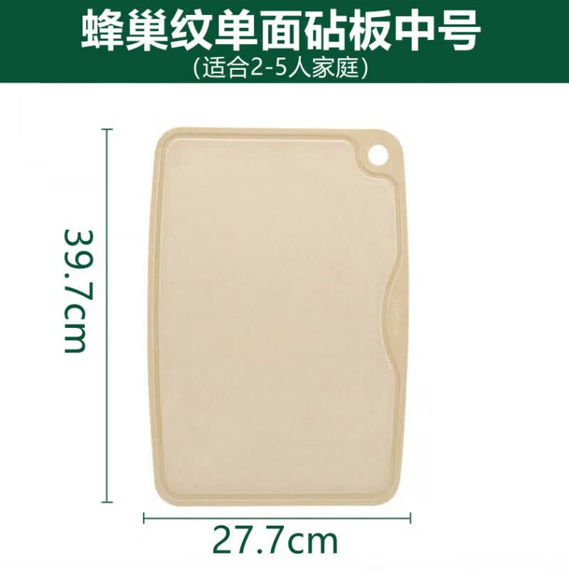 �ֶ���Ʒ�ʵ�����ά�˰����Ψ���ǲ˰�� �䳲�Ƶ�������к��ػ�