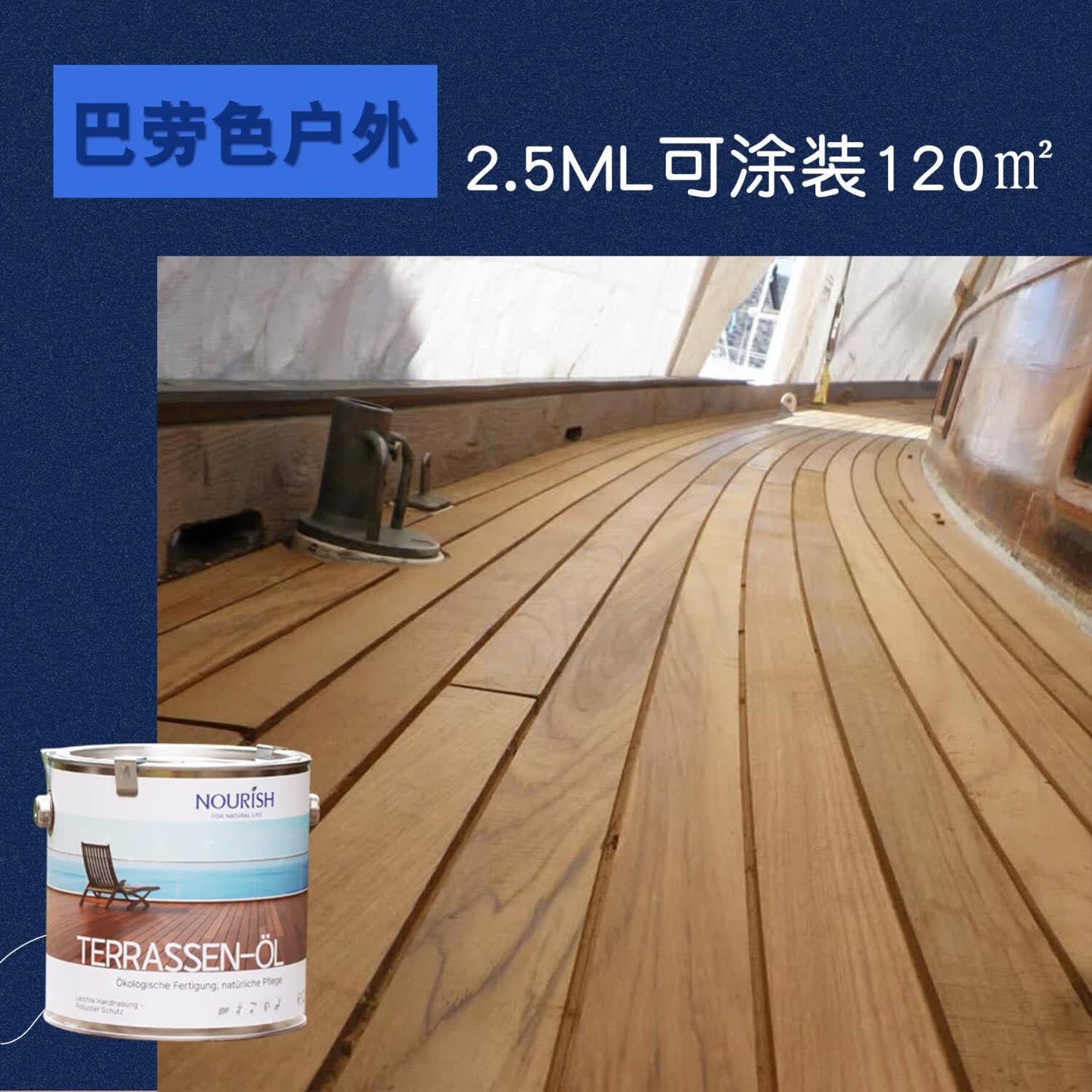 ʫ¹NOURISHľͼҾ߹Žդľذͺˮ ͸ɫ  20-35ml/O/ 0.35L