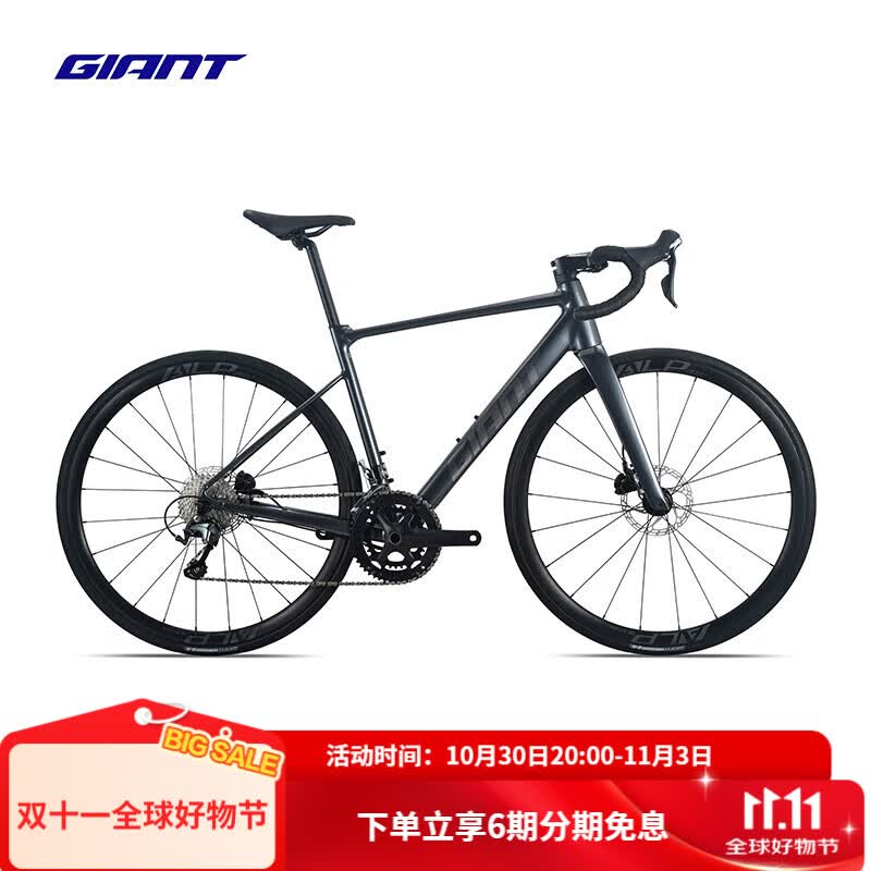 �ݰ��أ�GIANT��26��PCR LTD 2̼��άǰ��20�ٶ���CD�͵�ȫ����ȫ���͹�·���г� ҹ�ջ� 700C��480MM M ����171-181cm