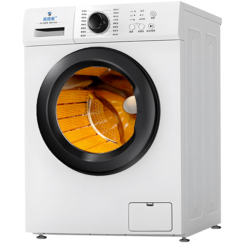 �µ�����AOD����ͲϴЬ��ȫ�Զ�ϴ��һ����ú��ˢЬ��ȫ�Զ�ϴЬ���������רҵȫ�Զ�ϴЬ��ϴ��һ�����Ь�� 8KG��Ƶ��Ͳ-ϴ��һ��-�Ǻ��-ȫ��ˢ