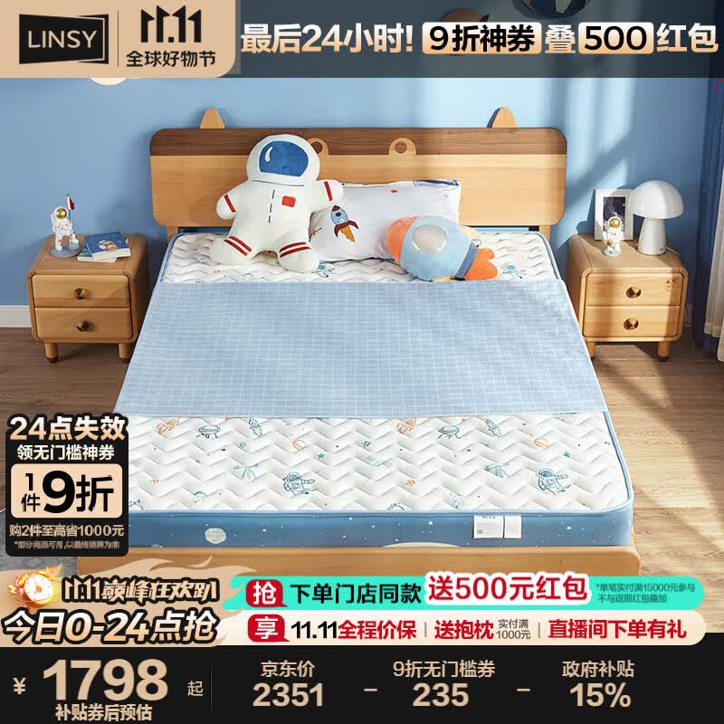 ���ϼҾ� ������ڴ����ˮϴ�Ӻ�CD165B����-��Լ200mm��1.5*2.0m