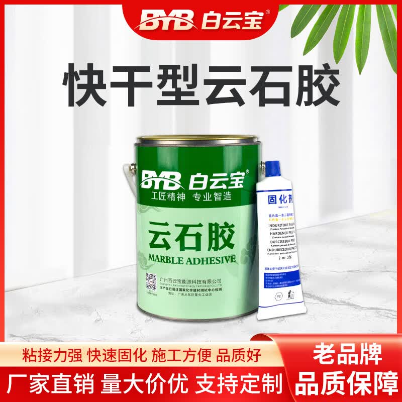 ZHIOǿٸʯʯĴשʯĴשʯ޲abɹҽ ׻500g/Ͱ