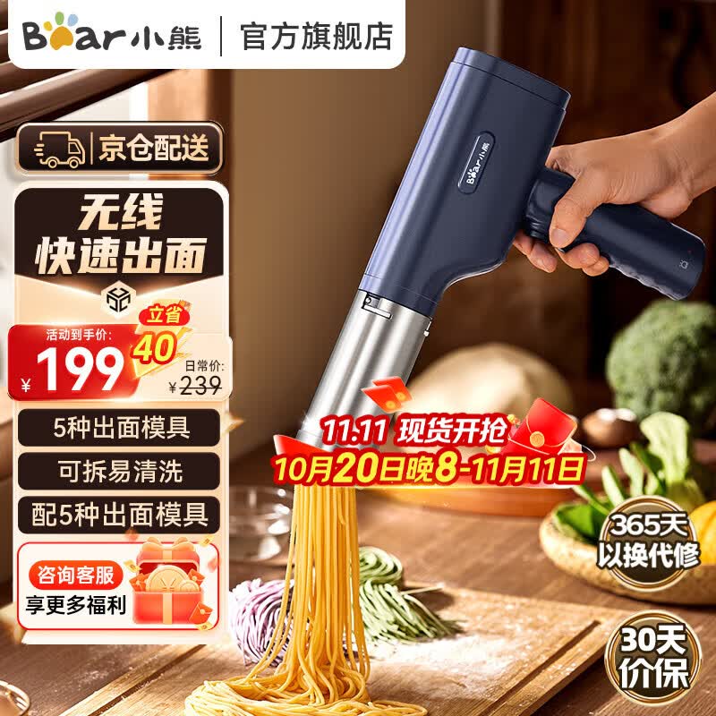 СܣBearͥ ѹ ֳѹǹ С͵綯Զѹ YMJ-K40Z7