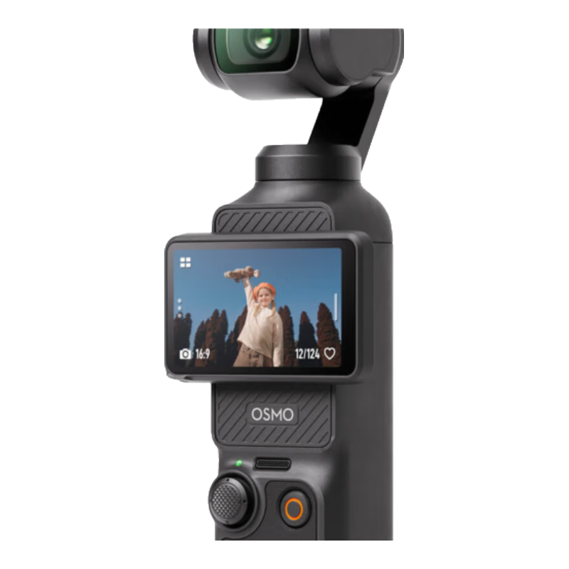  DJI Osmo Pocket ڴ̨ ֱֳЯ Vlog Pocket 3 ʽɫʼ챨Ϊ׼ 2199Ԫ