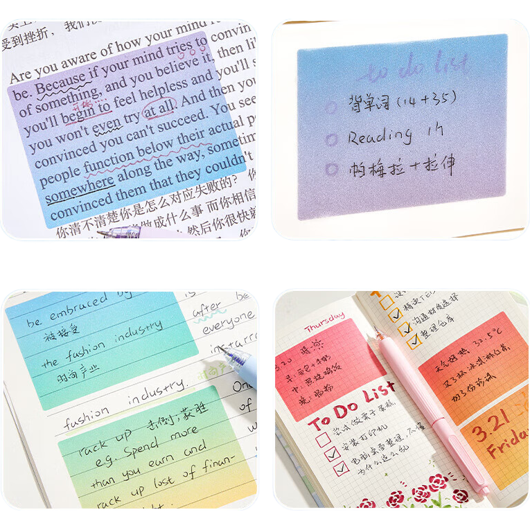 ���͸������ʽ��������ճ��ȫճʽ����ֵСѧ��ר�ñ�ǩ����ֽ��˺����д����������ÿ�ͨ�ɰ� ���λòʺ硿��105��