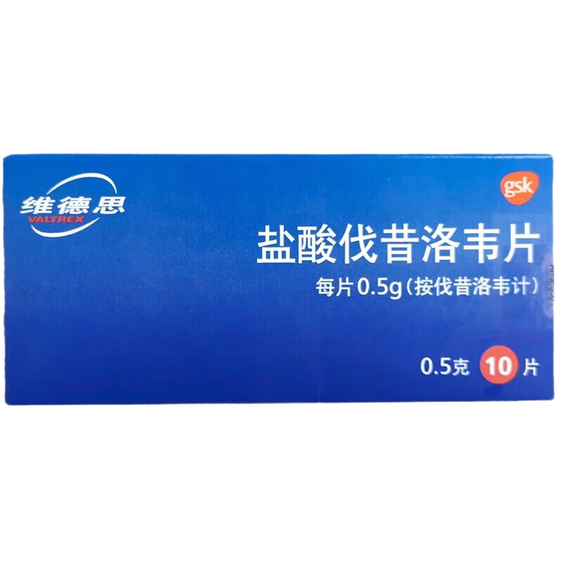 [ά˼]ᷥΤƬ 0.5g*10Ƭ 3װ