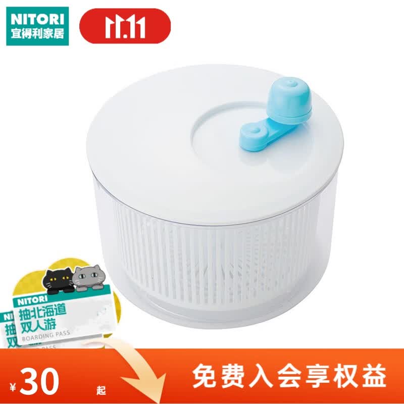 NITORI�˵����Ҿ��߲���ˮ��ˮ��˦�ɻ�ɳ��ϴ���������ˮ����ˮ����ɫ