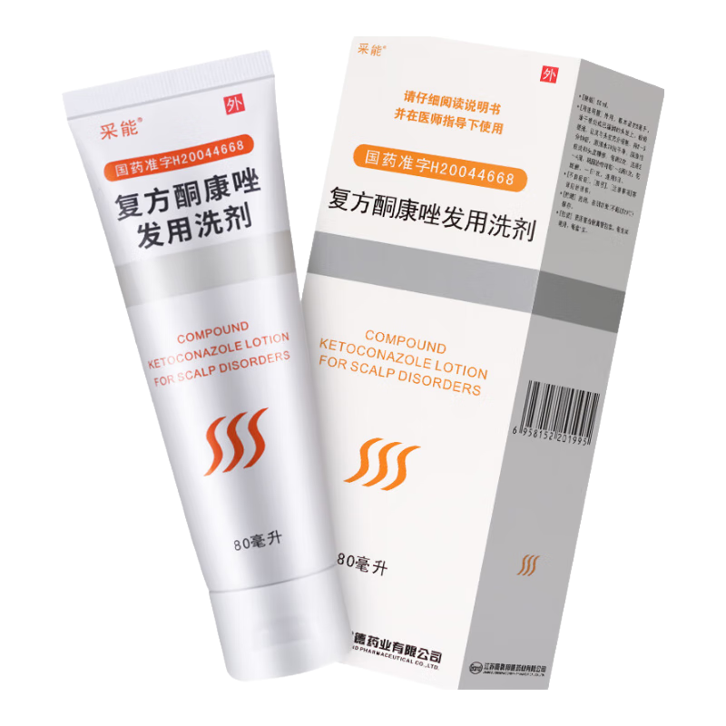 [] ͪϴ80ml/ƿ 13.8Ԫ