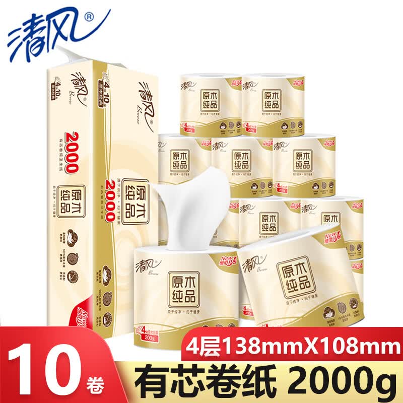 ֽԭľƷоͲֽоֲֽֽʵװ 4 200g*10