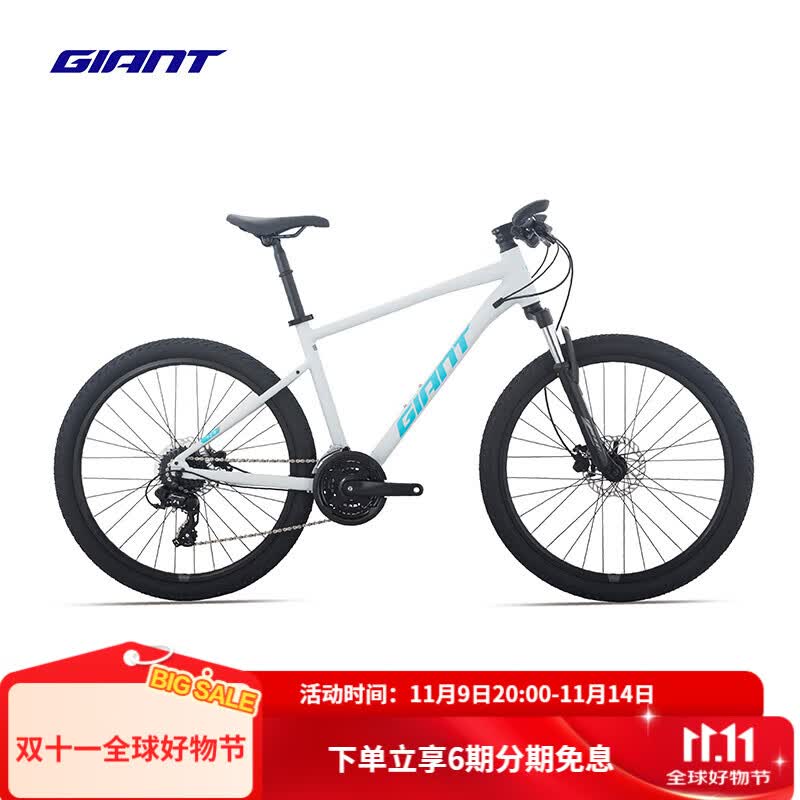 �ݰ��أ�GIANT��25��ATX 720���Ͻ�24����ѹ��ɲ���˱���ɽ�����г� ȫ��������� 26��17.5 M ����165-180cm